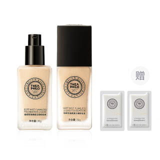 THEA PHILO Facial Cactus Essence Oil Control Liquid Foundation Non Cakey No Transfer Flawless Smoothing