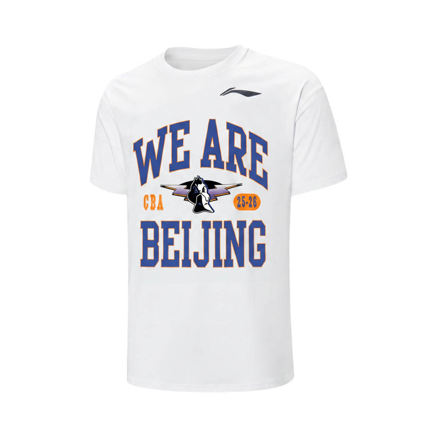 Li-Ning Li Ning Basketball Collection T Shirt Men's