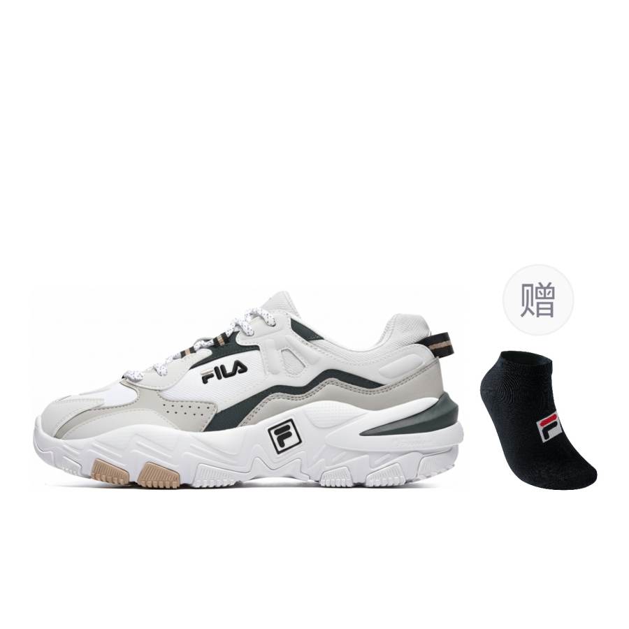 FILA Ravagement 2 Cushioning Abrasion Resistant Low top Casual Shoes Men's Gray White