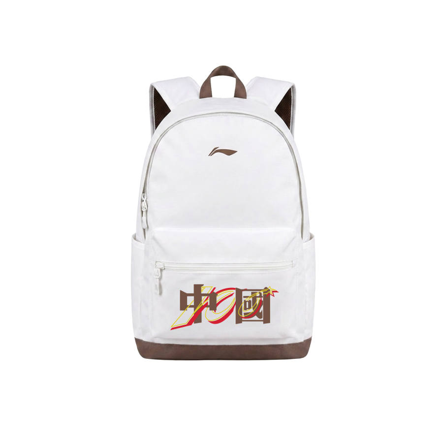 Li-Ning Li Ning Polyester Backpack Unisex Beige Brown