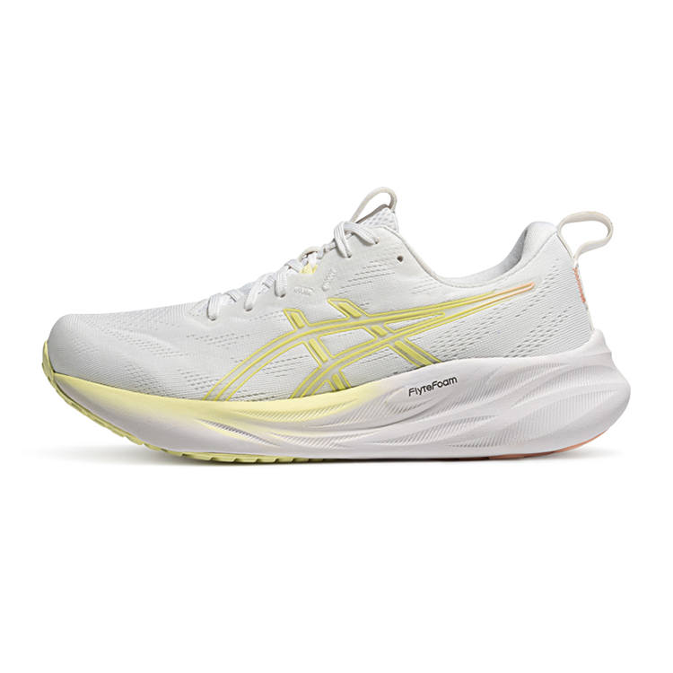 ASICS ASICS Gel Pulse 16 White Huddle Yellow Women's