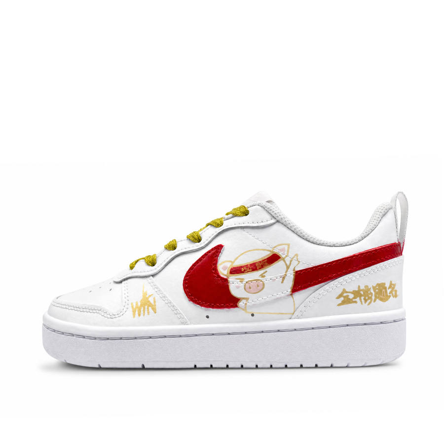 Nike Nike Court Borough Achieve Success In The Exam Leather Low top Kids' Skateboarding Shoes Red Gold Teenagers