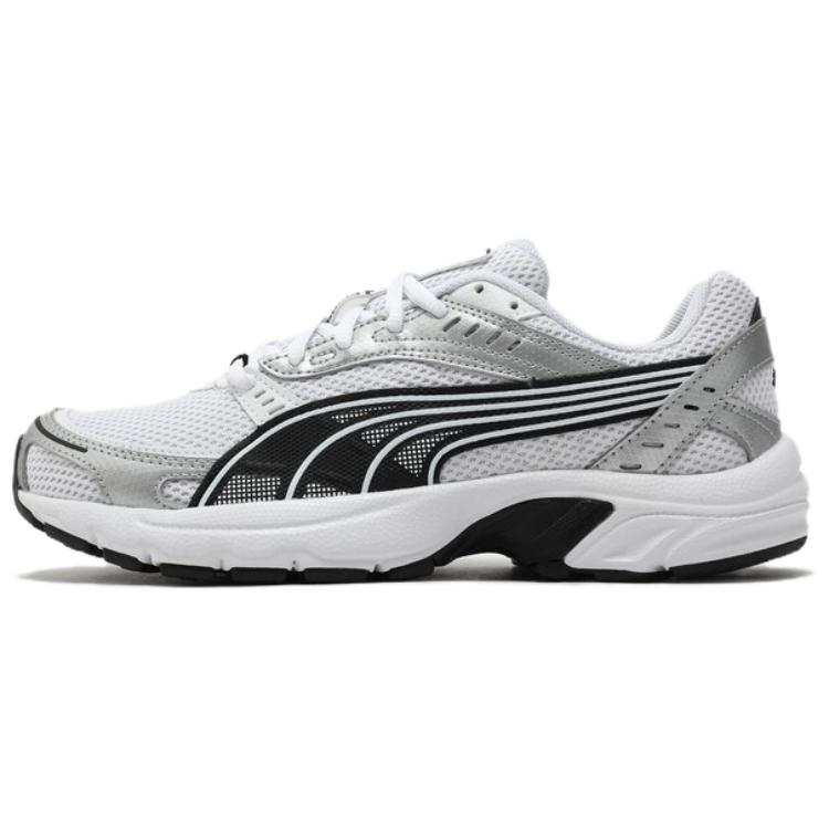 PUMA Axis Soft And Comfortable Low top Casual Long Distance Running Racing Running Shoes Unisex White