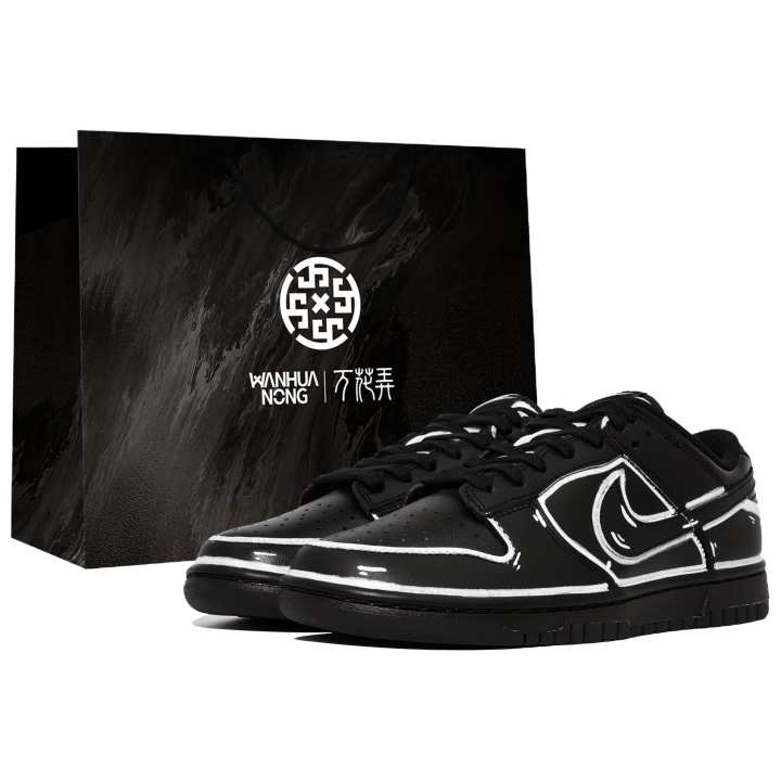 Nike Nike Dunk Retro 'Black' Multiflora, Dimensional Black Knight, Box Abrasion Resistant Low top Skateboard Shoes Unisex