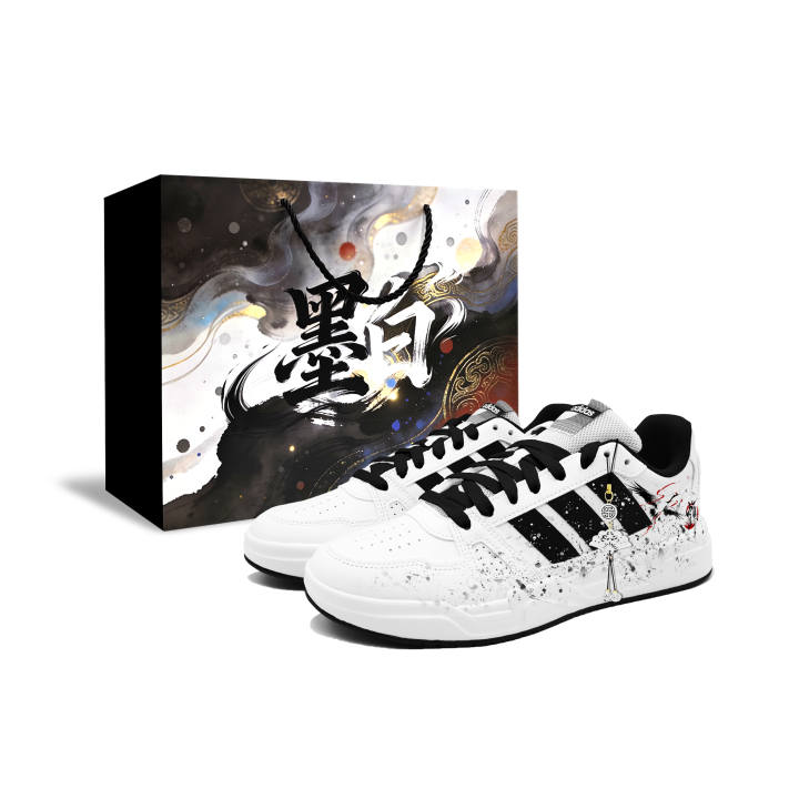 Adidas Adidas LITE BALLER Crane Chasing The Long Wind BOX Low top Skateboard Shoes Men's Black White