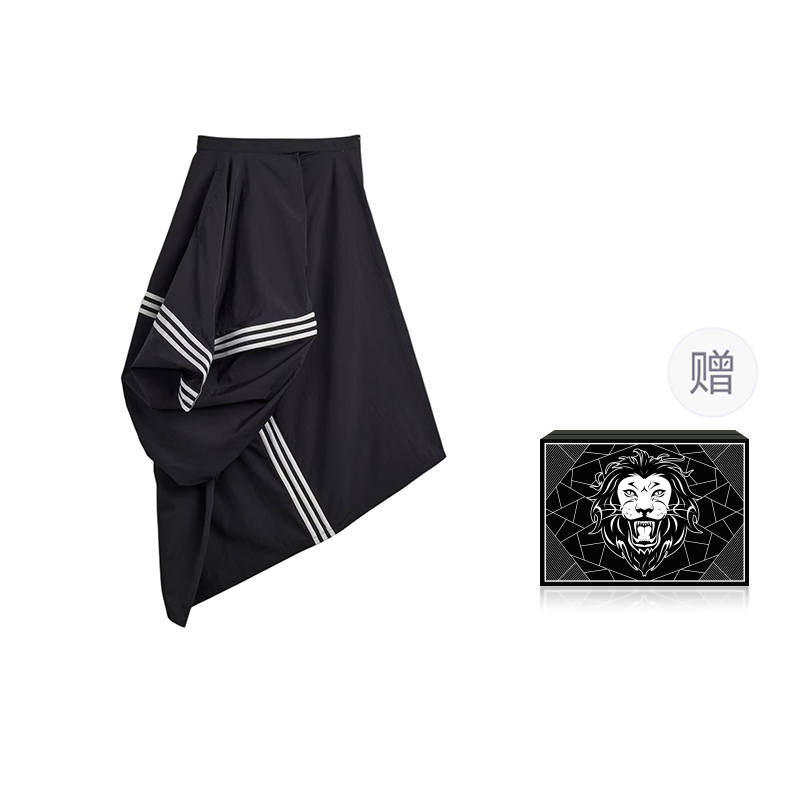 Y-3 Y-3 asymmetric skirt