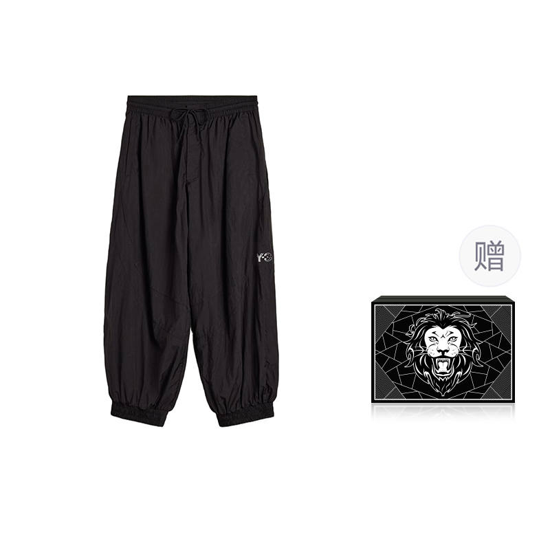 Y-3 Y-3 Raw Edge 3 Stripes Trousers