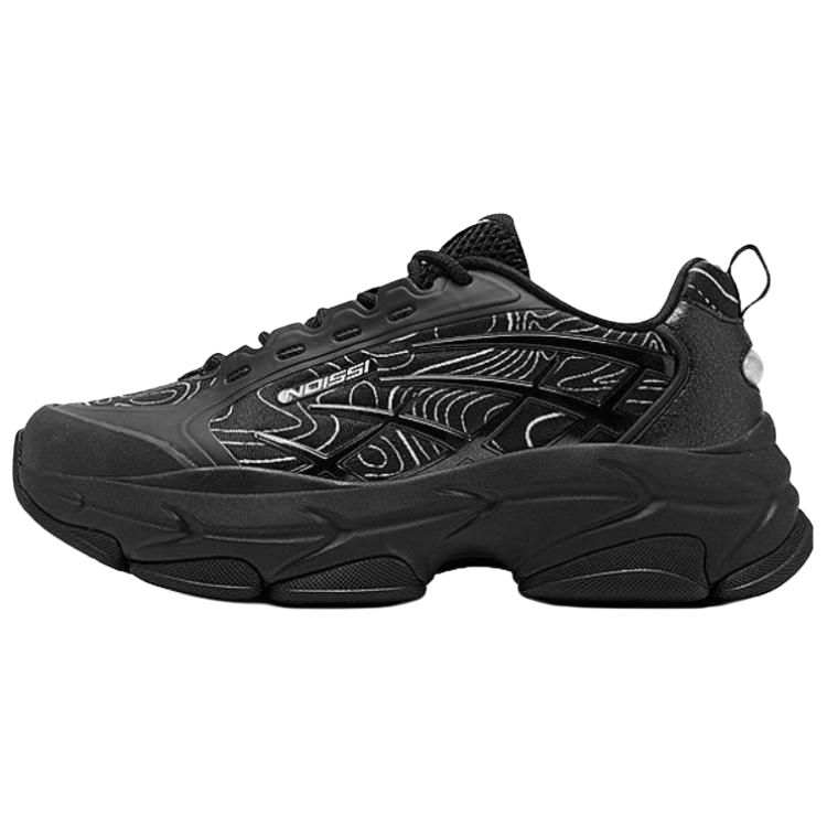 QIAODAN Minimalist Style Low top Casual Shoes Women's Black
