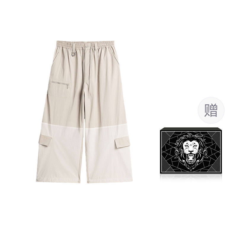 Y-3 Y 3 Casual Pants Men's Moderate Wide Leg Pants