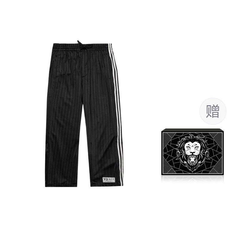 Y-3 Straight Leg Striped Sweatpants