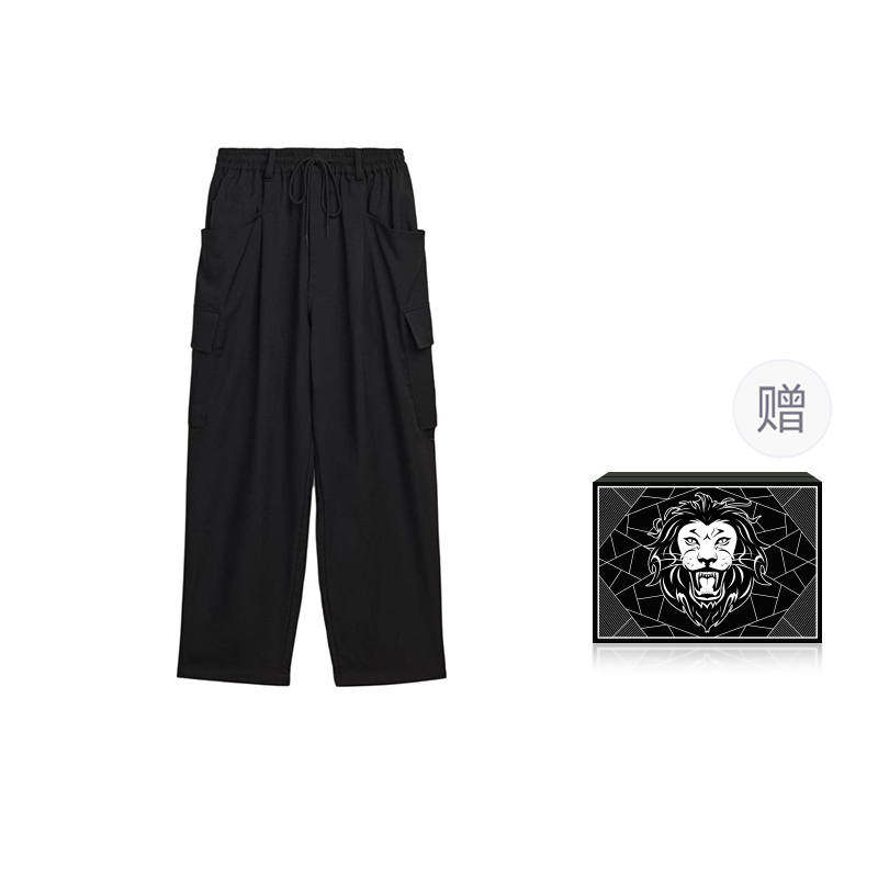 Y-3 Sport Uniform Ut Straight-Leg Trousers