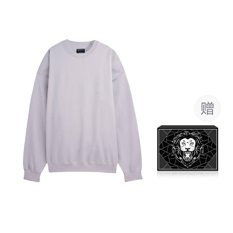 Y-3 Brushed Terry Crewneck Sweatshirt