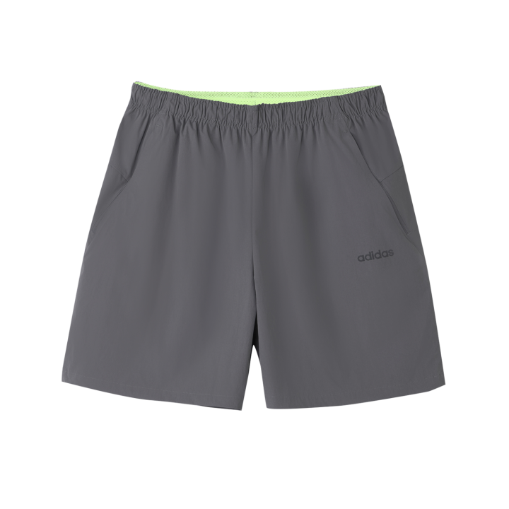 Adidas Adidas M COOL FM SHORT Casual Shorts Unisex