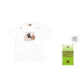 NSTNEW START T Shirts Unisex Crew Neck Straight Fit