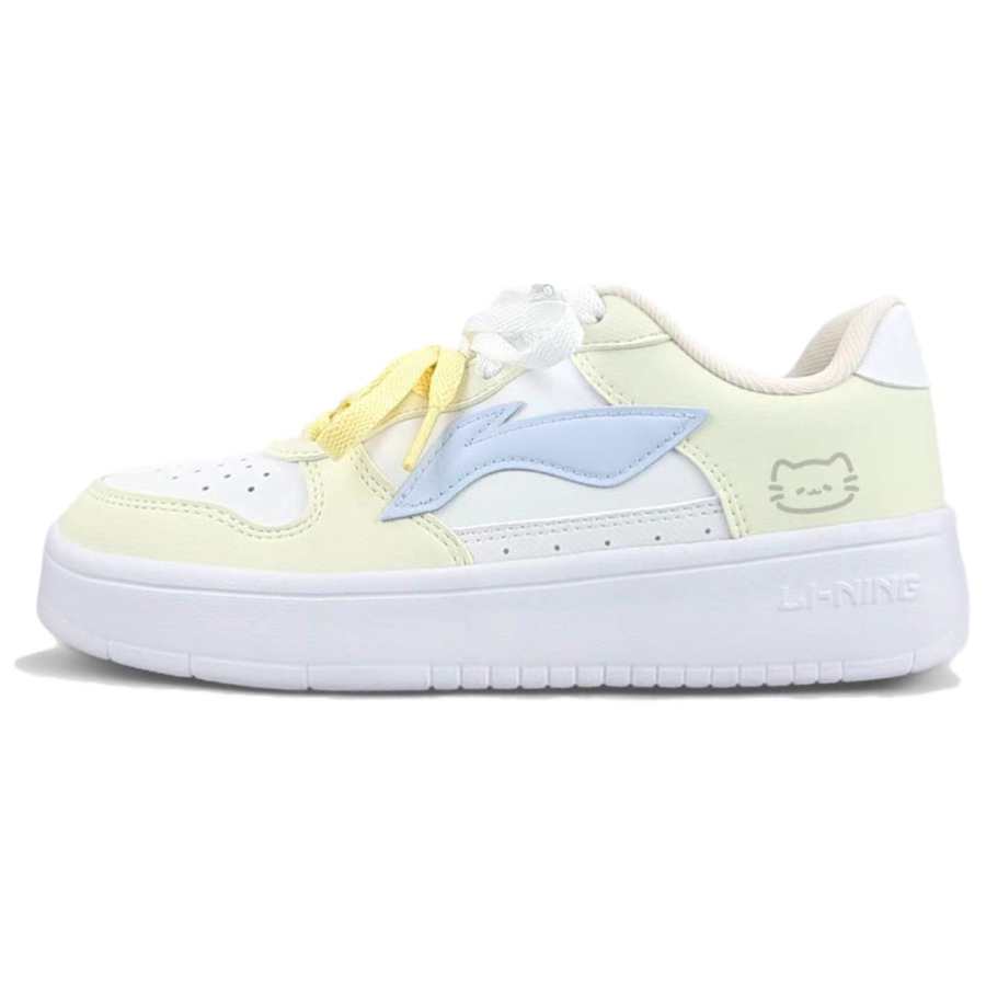 Li-Ning Li Ning Floating Boat Slip Resistant Cushioning Breathable Low top Skateboard Shoes Men's