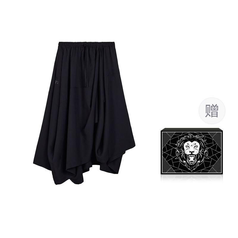 Y-3 Y-3 Sport Uniform Skirt