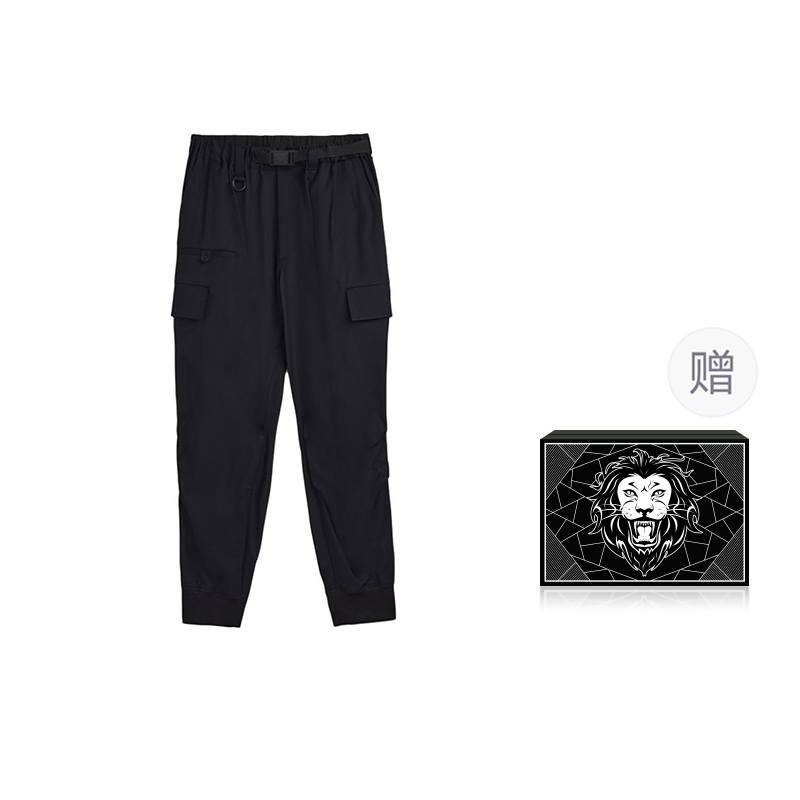 Y-3 Y-3 cuffed cargo pants
