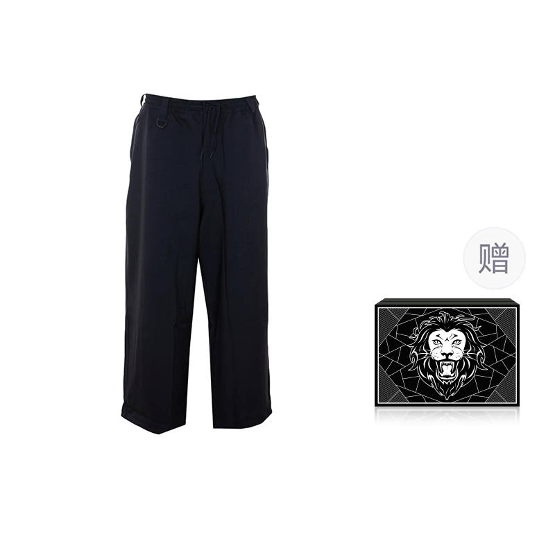 Y-3 Sport Uniform Pinstripe Track Pants