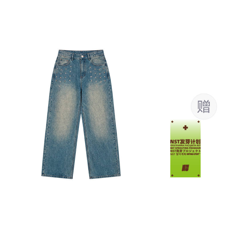 NSTNEW START Jeans Unisex Washed Blue Moderate Wide Leg Pants