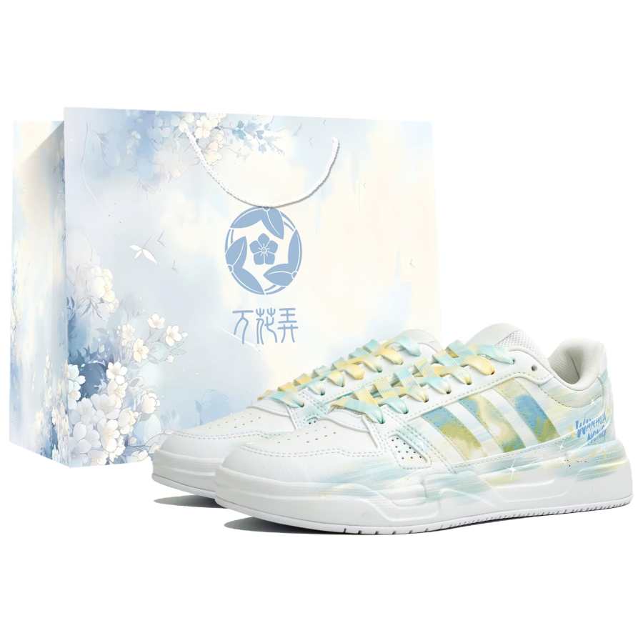 Adidas Adidas LITE BALLER Kaleidoscope, Spring Wild Starlight, Shopping Bag Abrasion Resistant Low top Skateboard Shoes Unisex