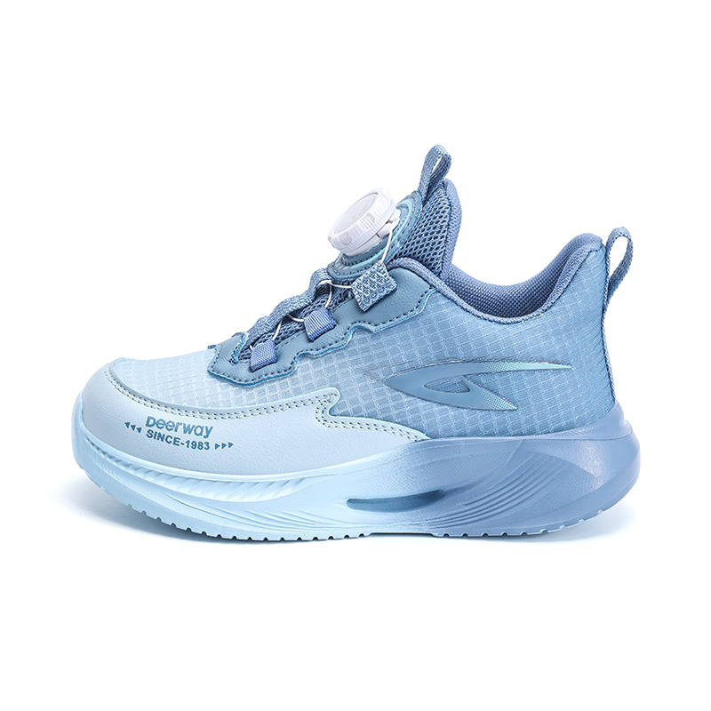 DEERWAY Anti Kick Rebound Support Kids' Running Shoes Kids'