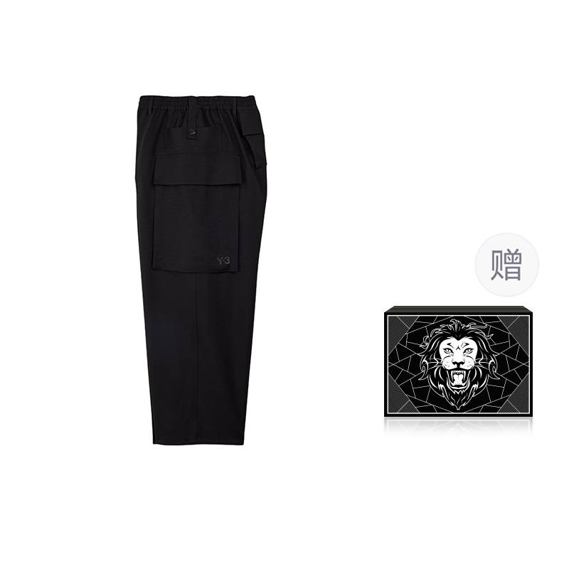Y-3 Y-3 cargo trousers