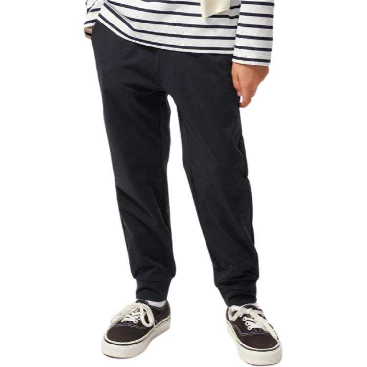 UNIQLO Kids' Quick Dry Pants Kids'