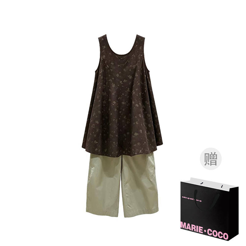 MARIE·COCO Casual Suits Women's Camisole Moderate