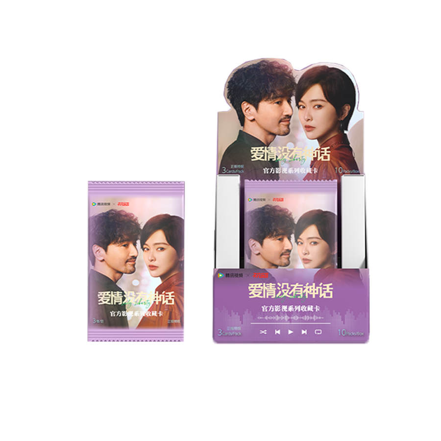 BUFFUN Love None Mythology Film & TV Merchandise Collection Card, Photocard Collectible Cards Whole Box
