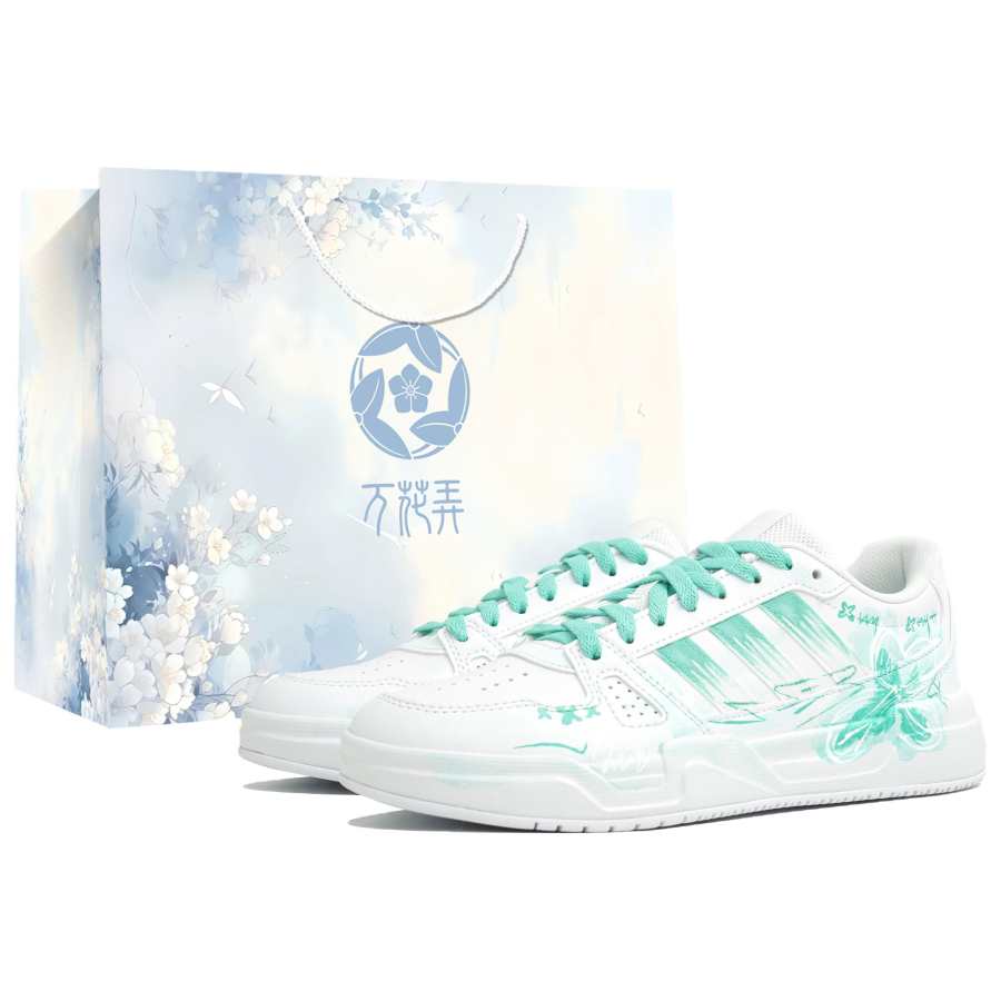 Adidas Adidas LITE BALLER Kaleidoscope Summer, Mint, Shopping Bag Slip Resistant Abrasion Resistant Skateboard Shoes Unisex