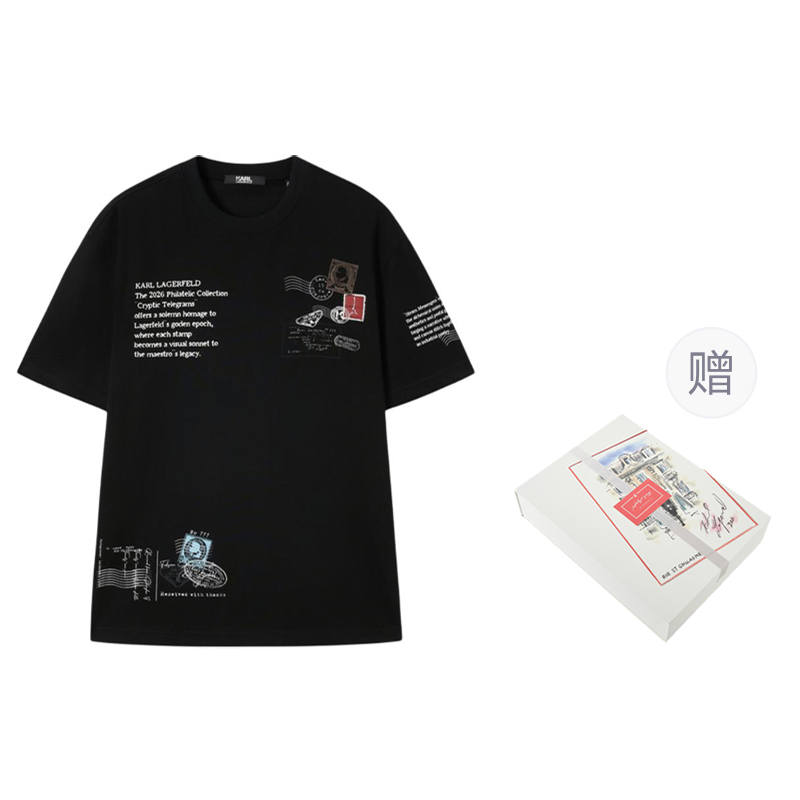 KARL LAGERFELD / Karl Lagerfeld Jeans T Shirt Men's