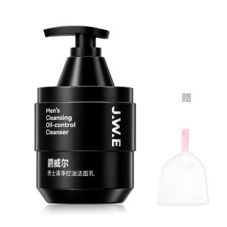 JUEWEIER Amino Acids Oil Control Acne Fighting Men's Cleansing Milk