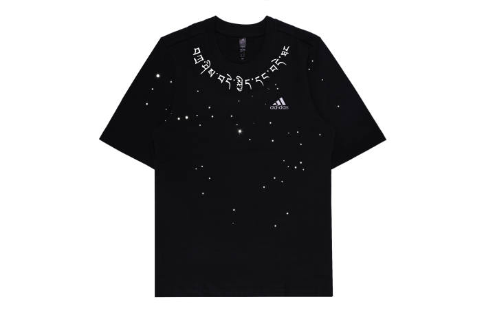 Adidas Adidas MUST HAVES T Shirt Unisex