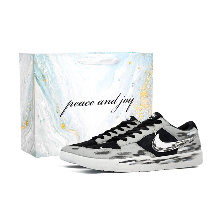 Nike Nike SB Force 58 Night Legend Black Slip Resistant, Abrasion Resistant, Lightweight Low top Skateboard Shoes Men's