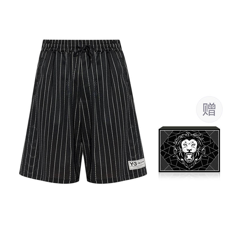 Y-3 Y-3 Logo Patch Striped Perforated Shorts