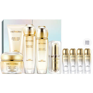 WETHERM Dual Moisturizing Revitalizing Box Toner & Emulsion Set
