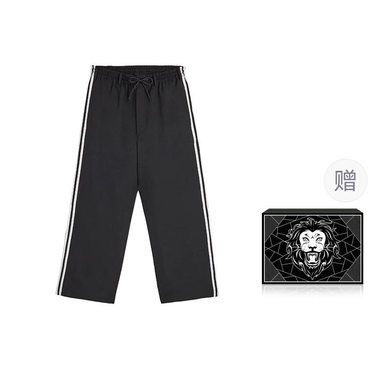 Y-3 Y-3 Mid Rise Side-Stripe Drawstring Trousers