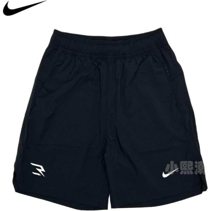 Nike Nike Men's Shorts Moderate