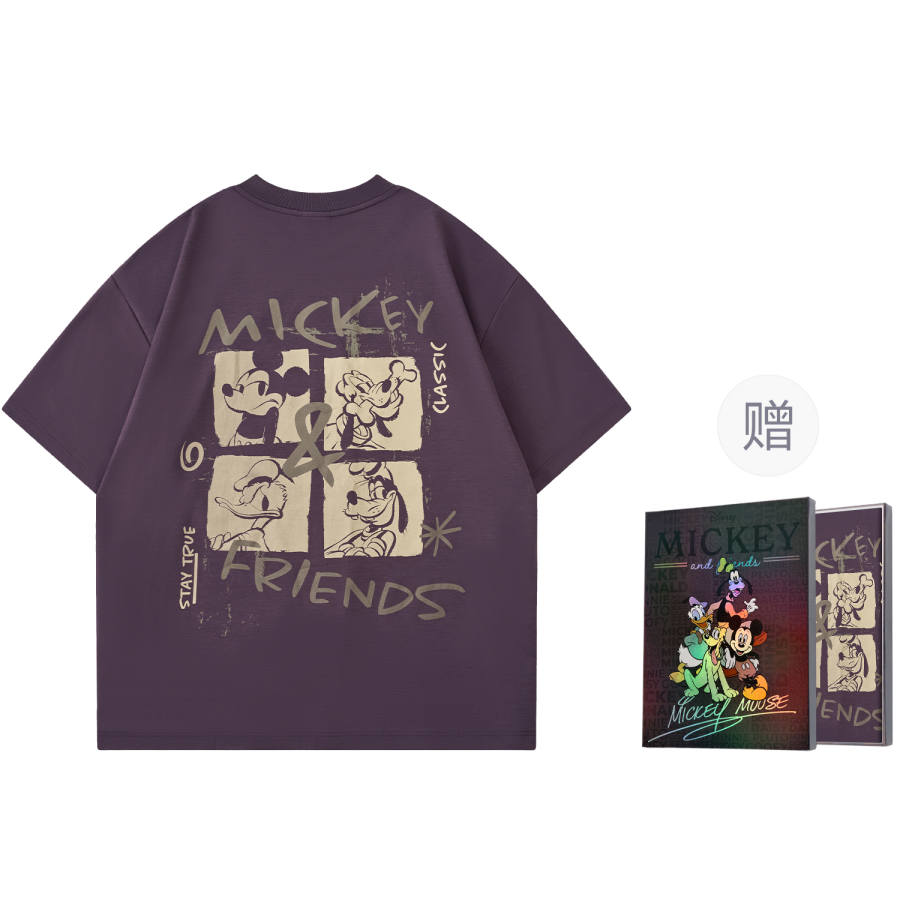 Disney Mickey Mouse T Shirt Unisex
