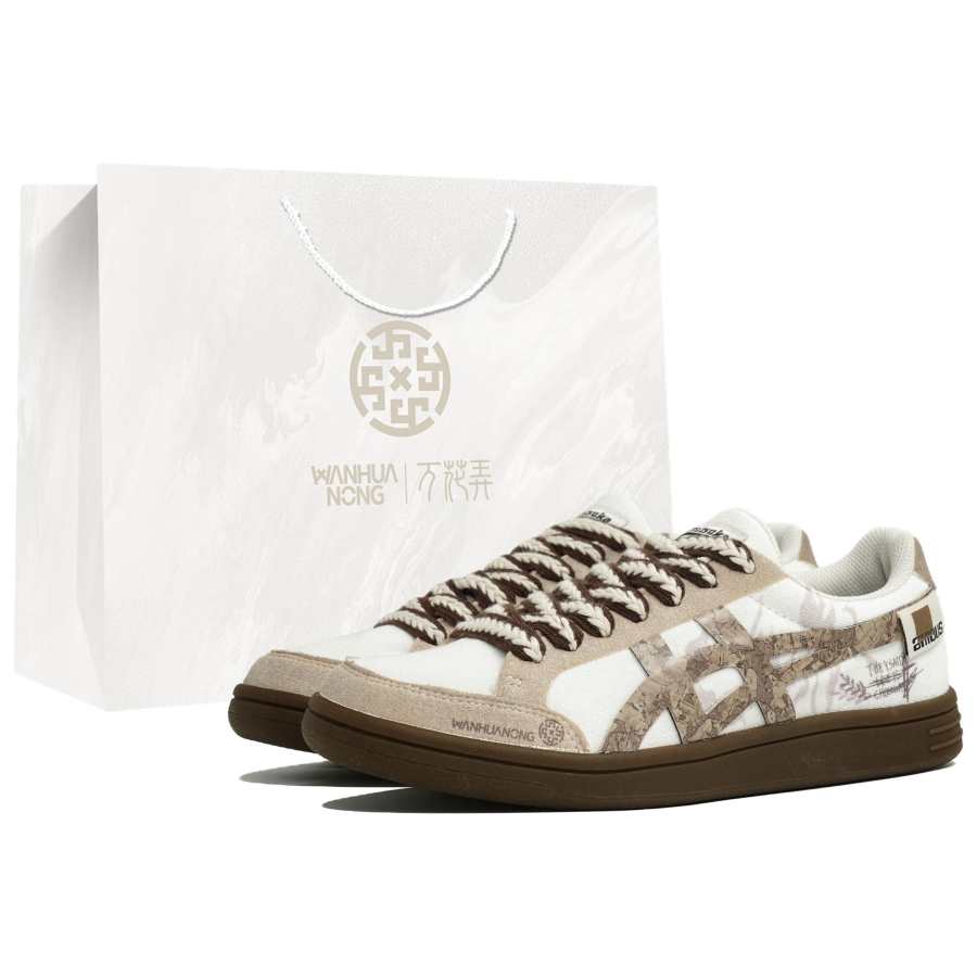 Onitsuka Tiger Advanti Abrasion Resistant Low top Skateboard Shoes Unisex Beige