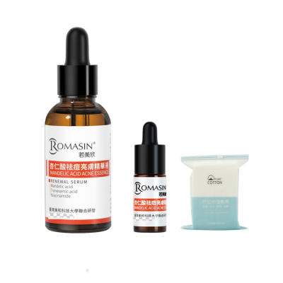ROMASIN Mandelic Acid Serums Exfoliating Oil Control Acne Fighting