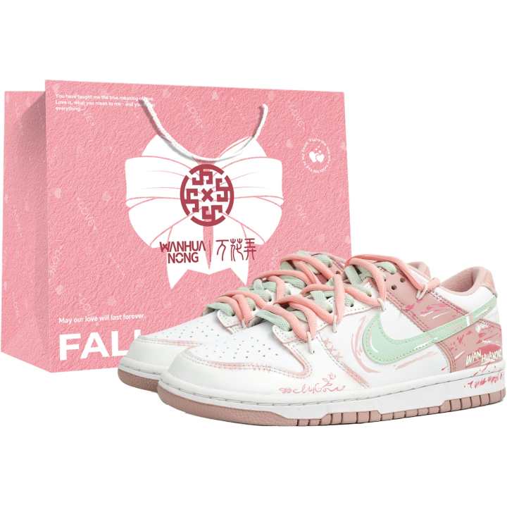 Nike Nike Dunk Kaleidoscope, Pink Mist Mint, Shopping Bag GS Kids' Skateboarding Shoes Pink White Unisex