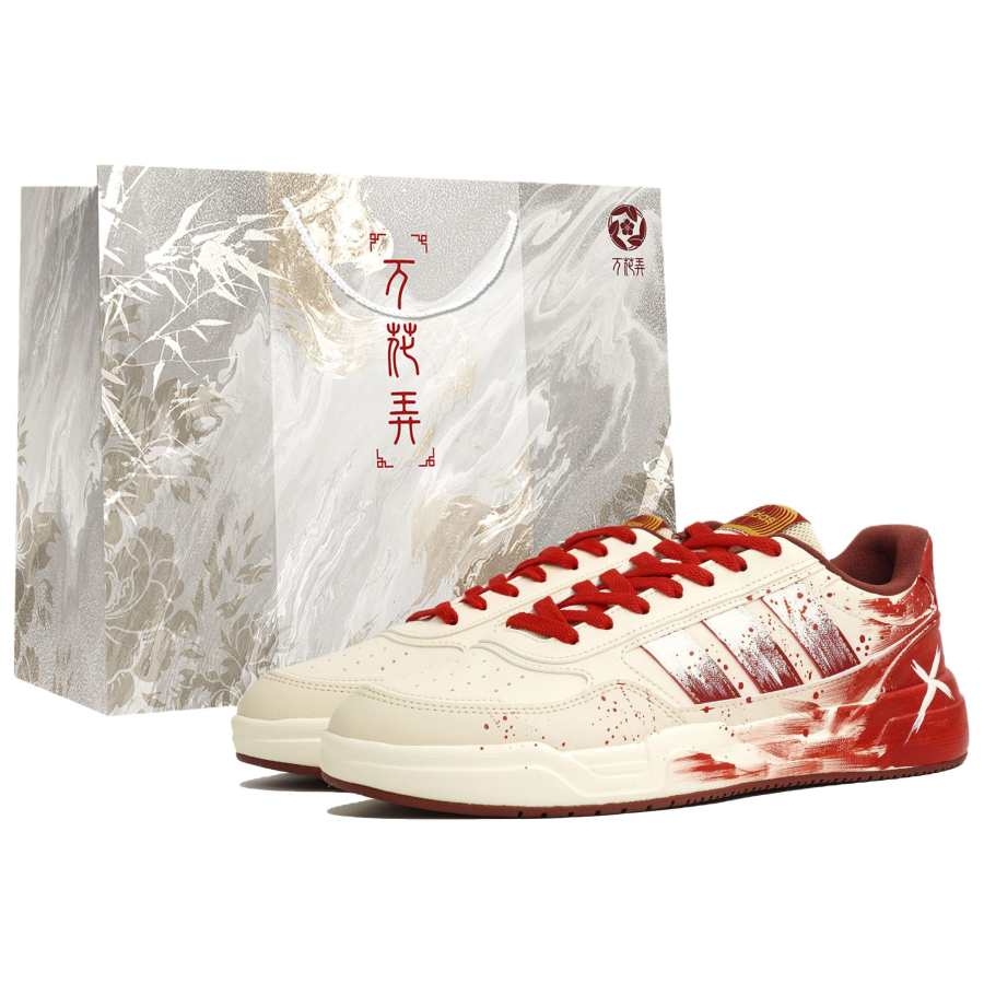 Adidas Adidas LITE BALLER Abrasion Resistant Low top Skateboard Shoes Unisex Beige Red