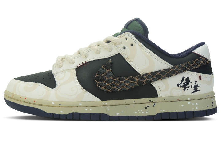 Nike Nike Dunk Goku Low top Skateboard Shoes Men's Black White
