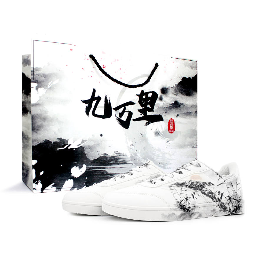 Anta Active Abrasion Resistant Lightweight Low top Skateboard Shoes Men's