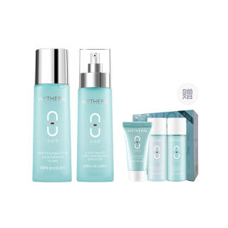 WETHERM Octagonal Water Gift Box Skincare Sets Hydrating Cleaning Reducing Fine Lines