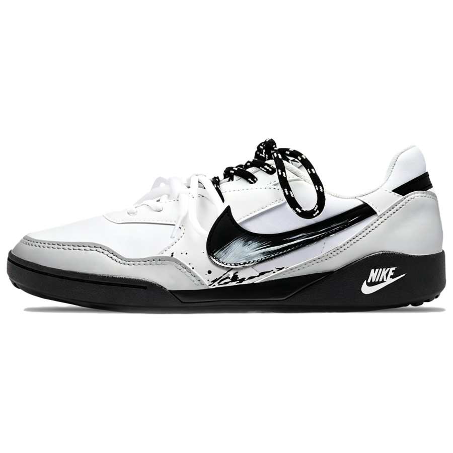 Nike Nike Terra Manta Casual Shoes Unisex Gray