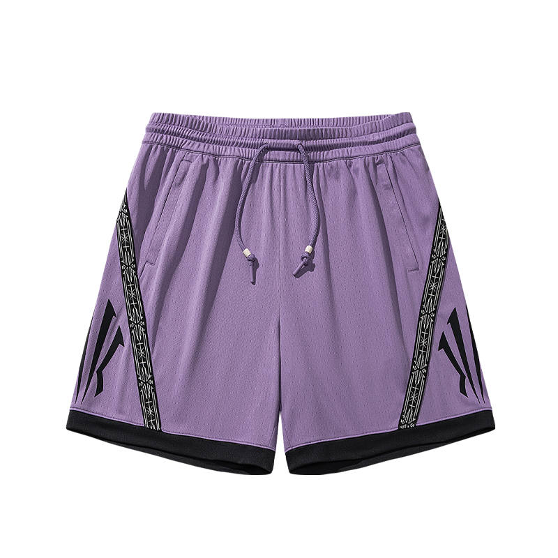 Anta Casual Knitted Fabric Unisex Plum Blossom Purple