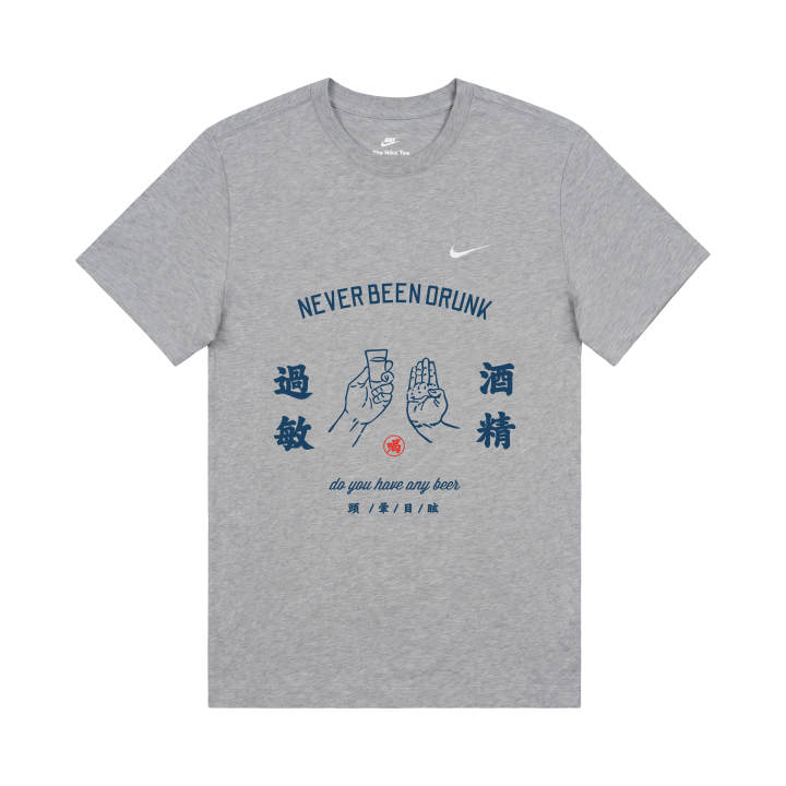 Nike Nike T Shirts Unisex Gray Crew Neck Moderate