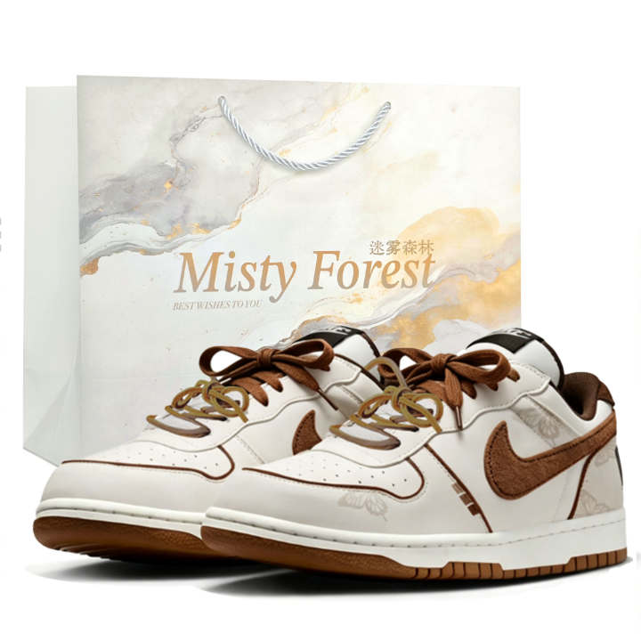 Nike Nike Big Skateboard Shoes Men's Low Top Beige/Brown